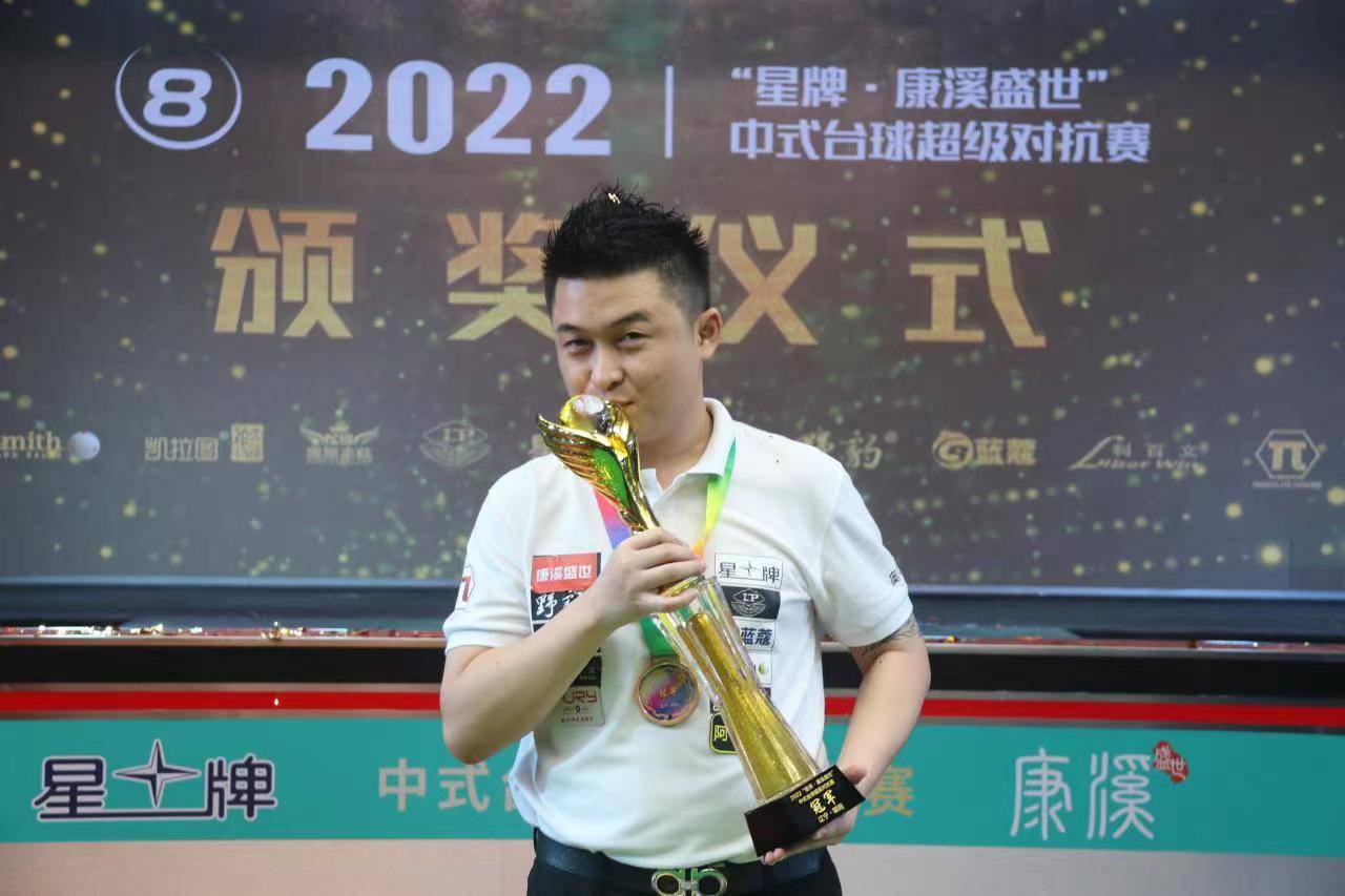 上海申花以 上海申花以