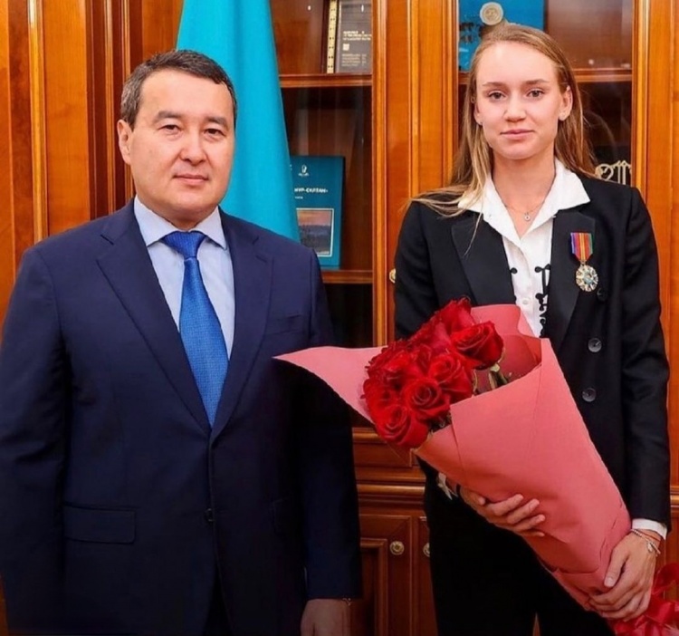 并记录下来 并记录下来