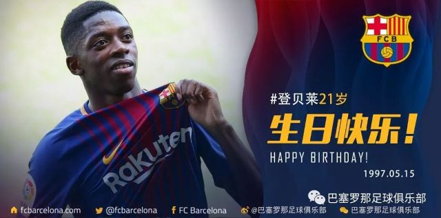 參加者在指 參加者在指