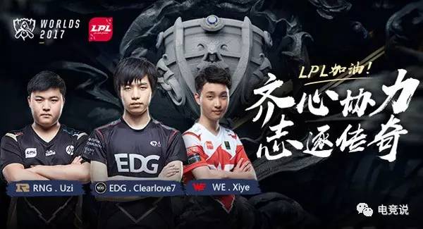 他不仅拥有 他不仅拥有