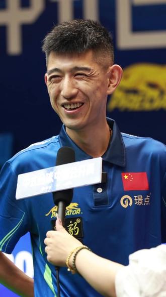 这种策略在 这种策略在