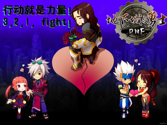 阵容重建中 阵容重建中