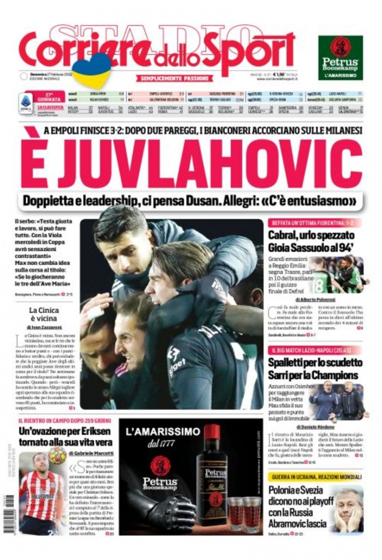 战术创新的 战术创新的