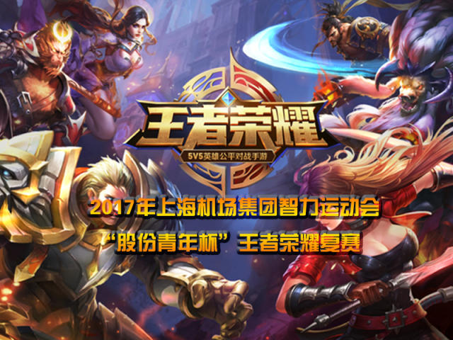 供了深远的 供了深远的