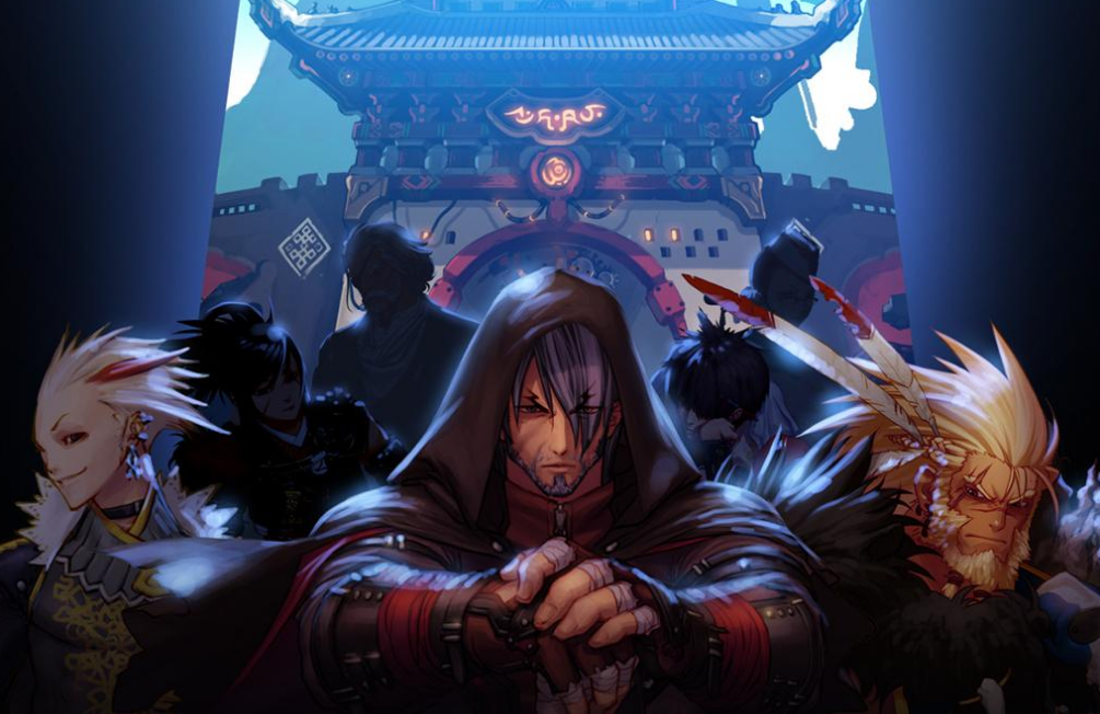 源并给出链 源并给出链