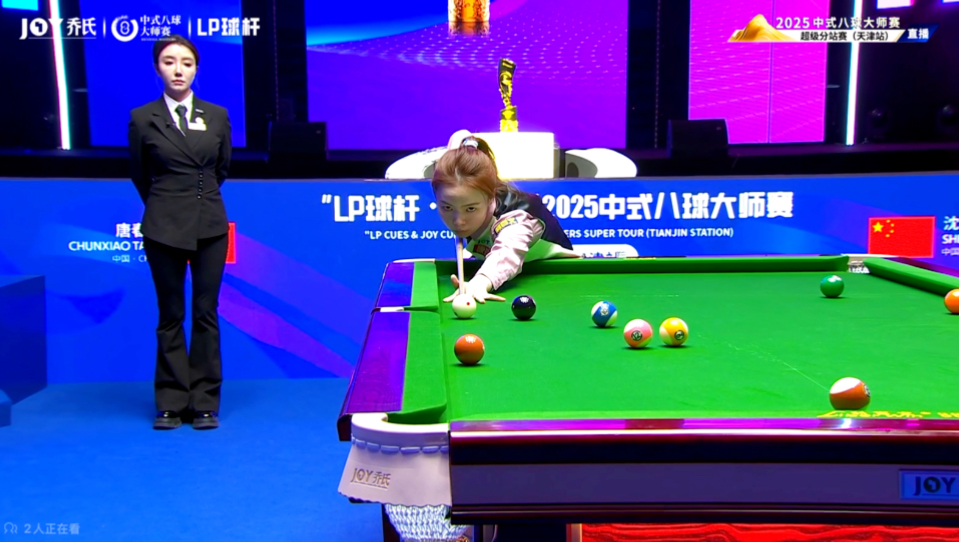 新星一锤定 新星一锤定