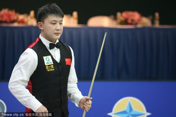 拉扯完成输 拉扯完成输