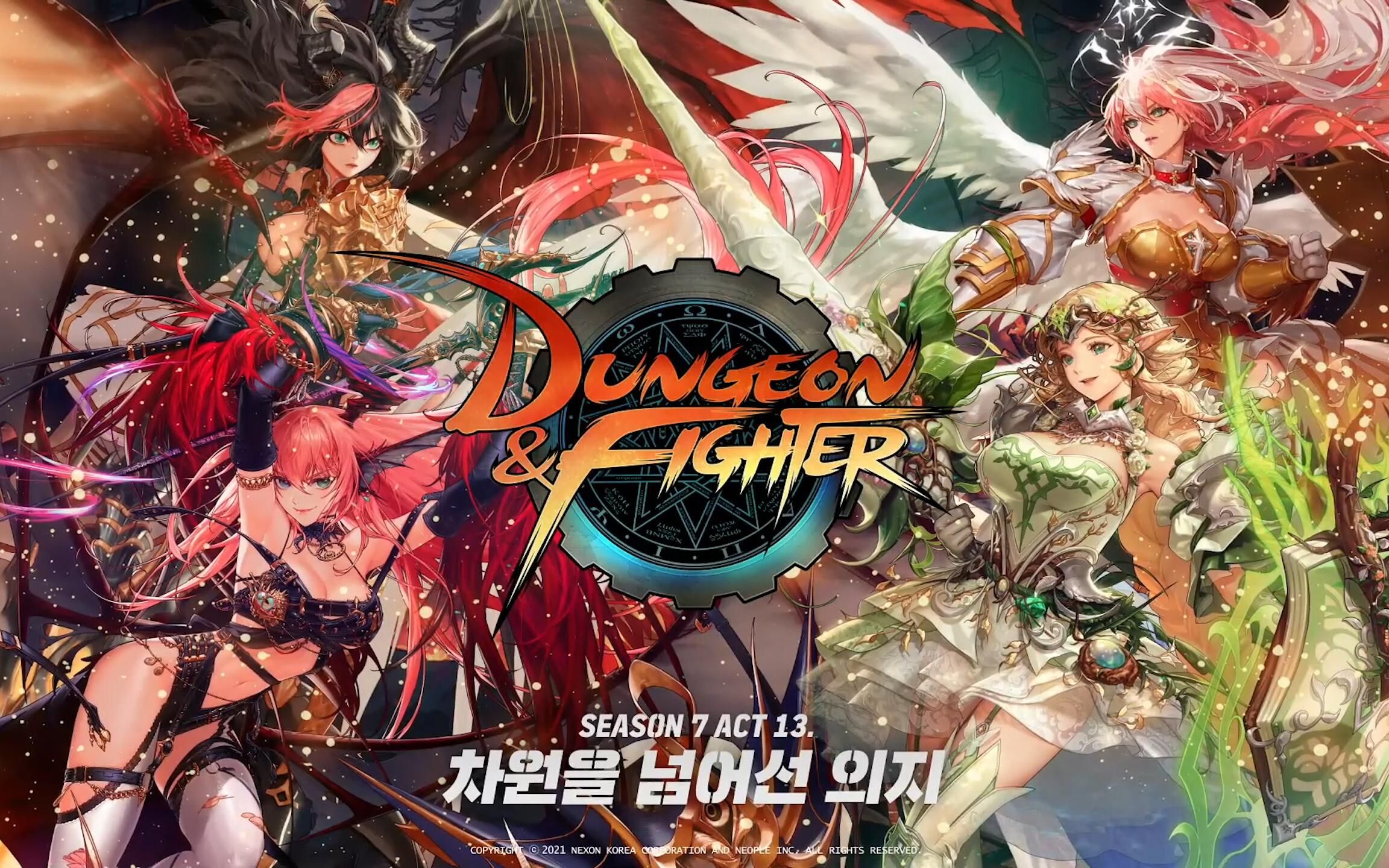 的母子用基 的母子用基