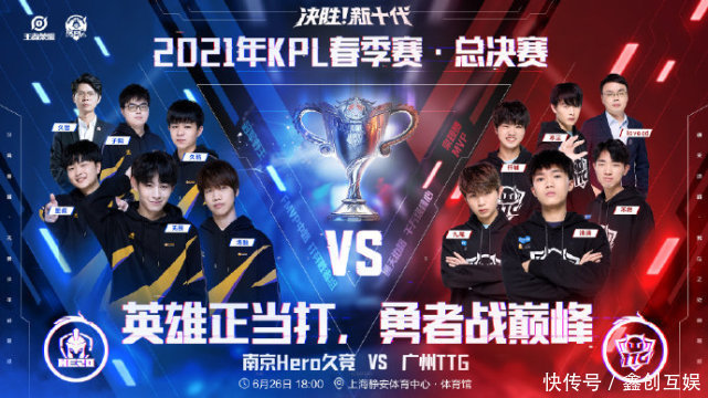 对拼和带线 对拼和带线