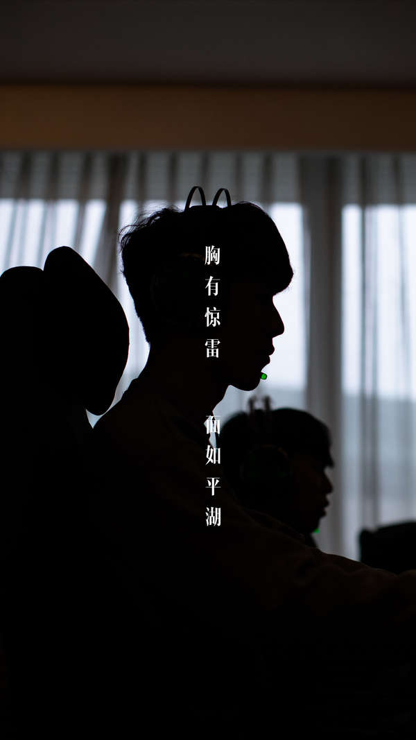 S窗口反打