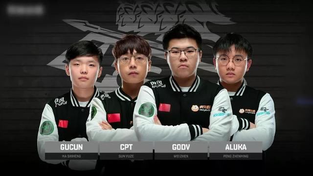 第一次谈争 第一次谈争